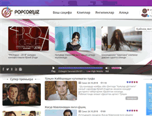 Tablet Screenshot of popcornuz.com